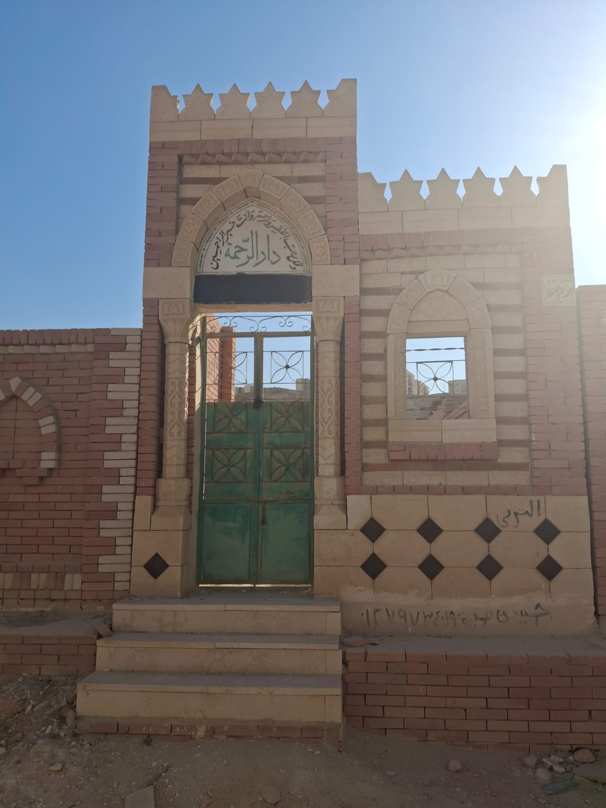 مدافن 15 مايو