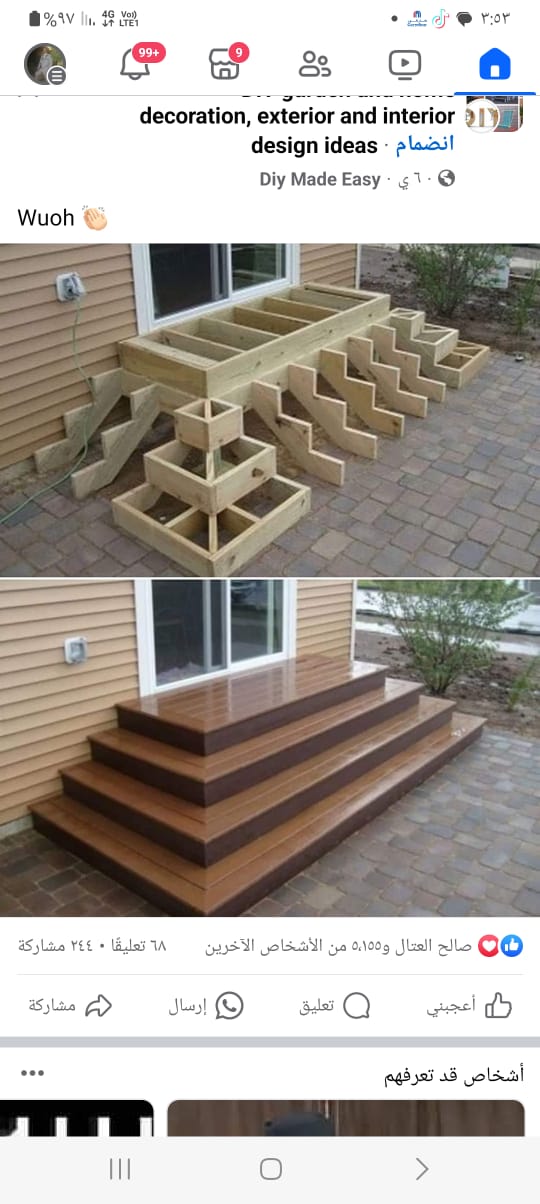 تشطيب واجهات بتصميمات حديثة عصرية